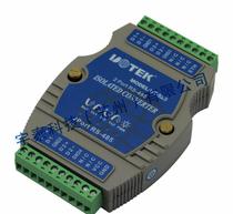 信泰光电 中继器技术的创新引领者